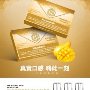 【鮮甜芒果】MEHA 煙彈｜魅嗨透明發光彈 通用1代主機 25種口味 #官方現貨速發#