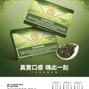 【鐵觀音】MEHA 煙彈｜魅嗨透明發光彈 通用1代主機 25種口味 #官方現貨速發#