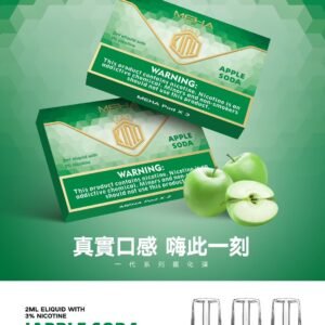 【蘋果汽水】MEHA 煙彈｜魅嗨透明發光彈 通用1代主機 25種口味 #官方現貨速發#