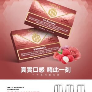 【玫香荔枝】MEHA 煙彈｜魅嗨透明發光彈 通用1代主機 25種口味 #官方現貨速發#