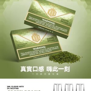 【錄豆冰沙】MEHA 煙彈｜魅嗨透明發光彈 通用1代主機 25種口味 #官方現貨速發#