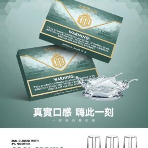 【靈魂冰泉】MEHA 煙彈｜魅嗨透明發光彈 通用1代主機 25種口味 #官方現貨速發#