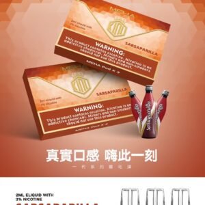 【勁爽沙士】MEHA 煙彈｜魅嗨透明發光彈 通用1代主機 25種口味 #官方現貨速發#