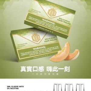 【蜜瓜冰】MEHA 煙彈｜魅嗨透明發光彈 通用1代主機 #官方現貨速發#