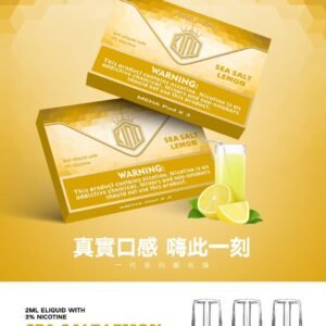 【海鹽檸檬】MEHA 煙彈｜魅嗨透明發光彈 通用1代主機 25種口味 #官方現貨速發#