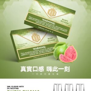 【紅冰芭樂】MEHA 煙彈｜魅嗨透明發光彈 通用1代主機 25種口味 #官方現貨速發#