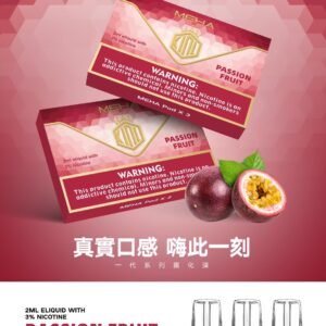 【百香果】MEHA 煙彈｜魅嗨透明發光彈 通用1代主機 25種口味 #官方現貨速發#
