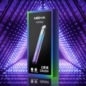 魅嗨五代主機 【幻影紫】Meha Crush系列 通用relx五代主機現貨速發