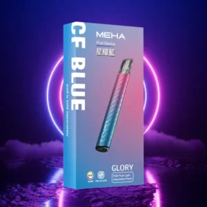 【星耀藍】 MEHA 魅嗨主機｜Meha一代主機升級版 Glory系列 通用一代煙彈 原廠直供